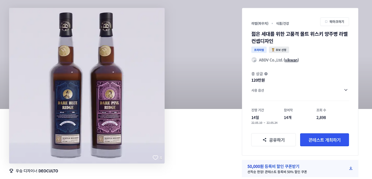 스크린샷 2023-02-12 오전 12.19.21.png