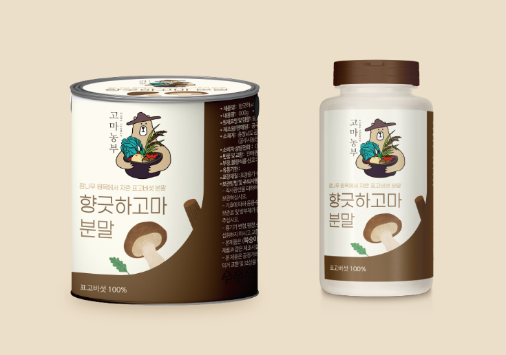 2025-03-11 23 56 30.png