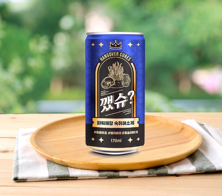 2024-06-04 23 35 33.png