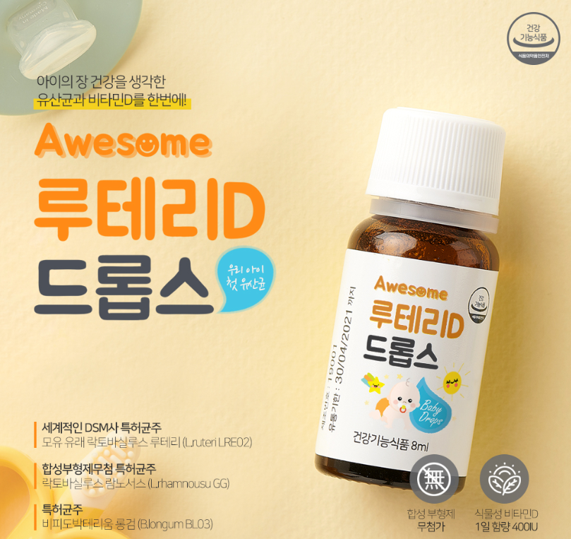 2023-09-01 16 47 58.png