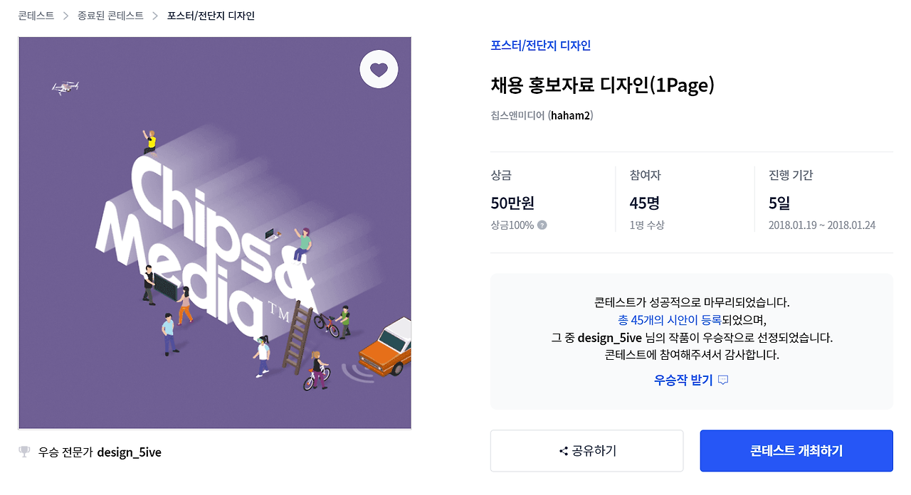 2022-10-03 16 53 33.png