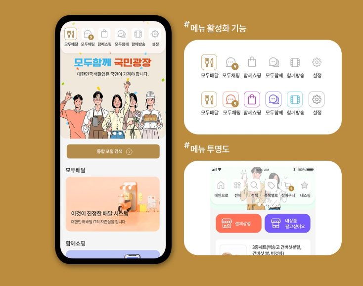 2025-02-06 22 06 50.png