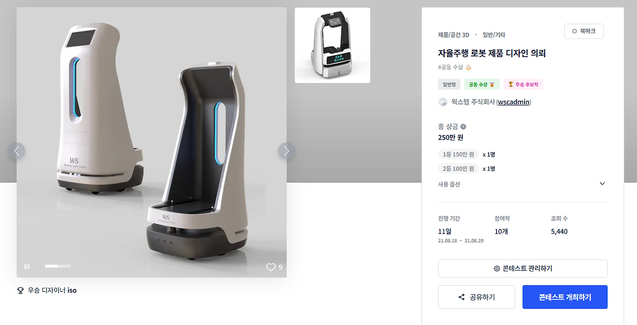 2025-06-25 22 28 44.png