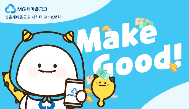 2024-08-21 23 57 45.png