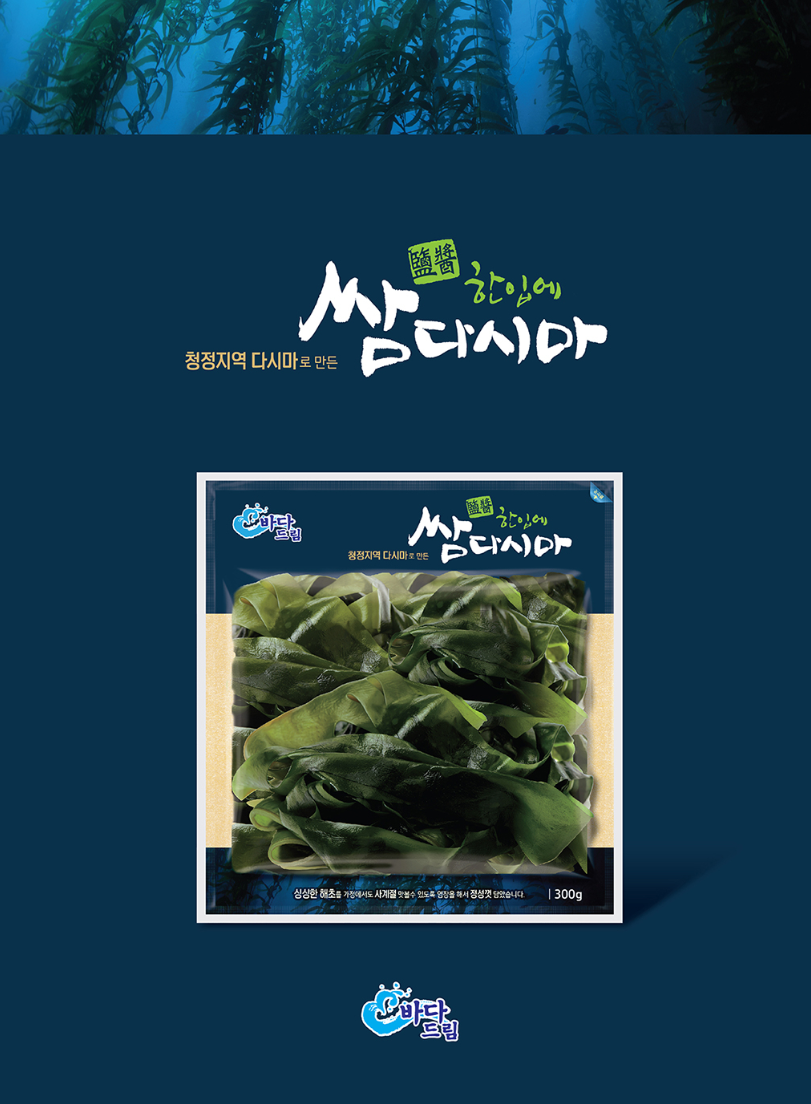 2023-10-25 20 16 14.png