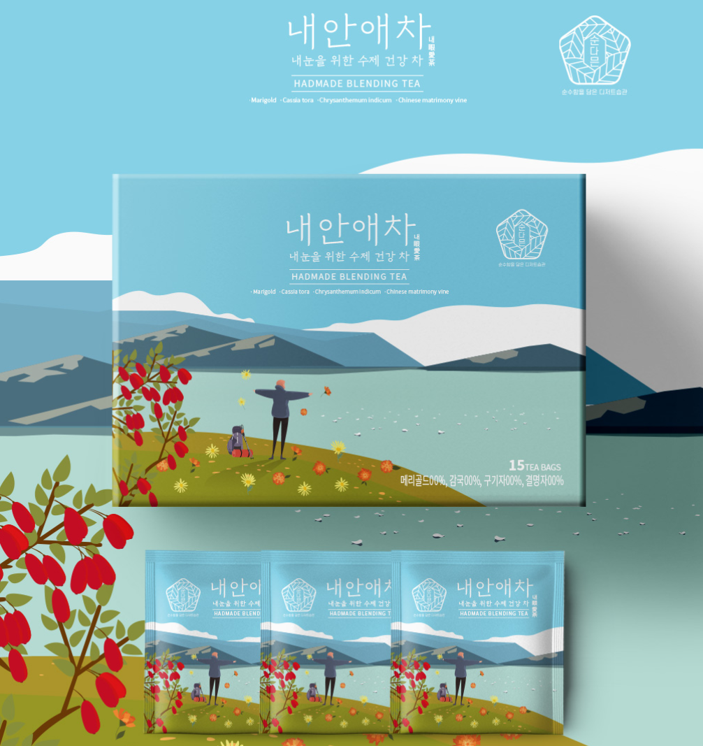 2023-11-09 01 35 02.png