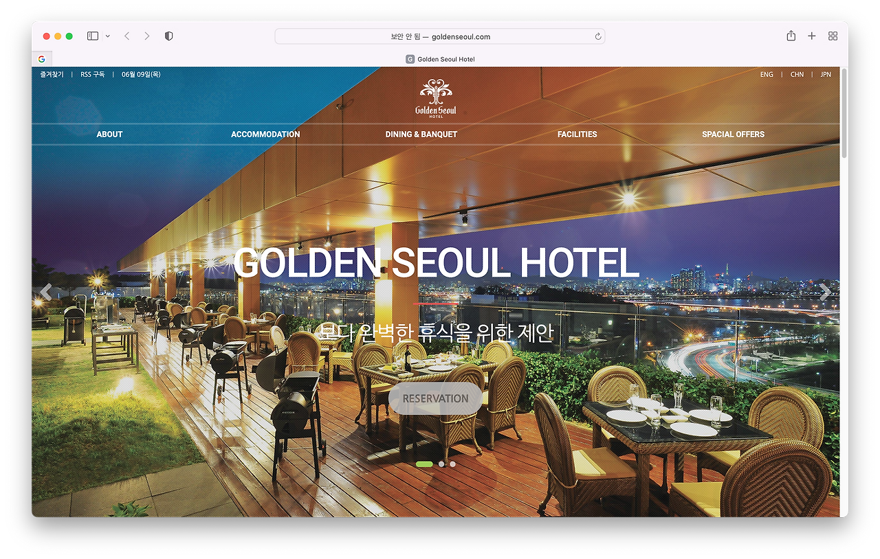 스크린샷 2022-06-09 오후 6.18.07.png