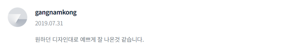 2023-10-13 21 39 07.png