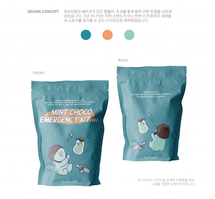 2024-10-28 14 49 21.png