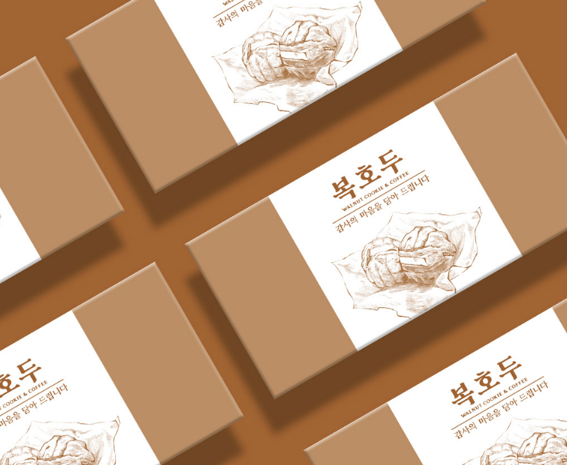 2024-09-20 08 45 57.png