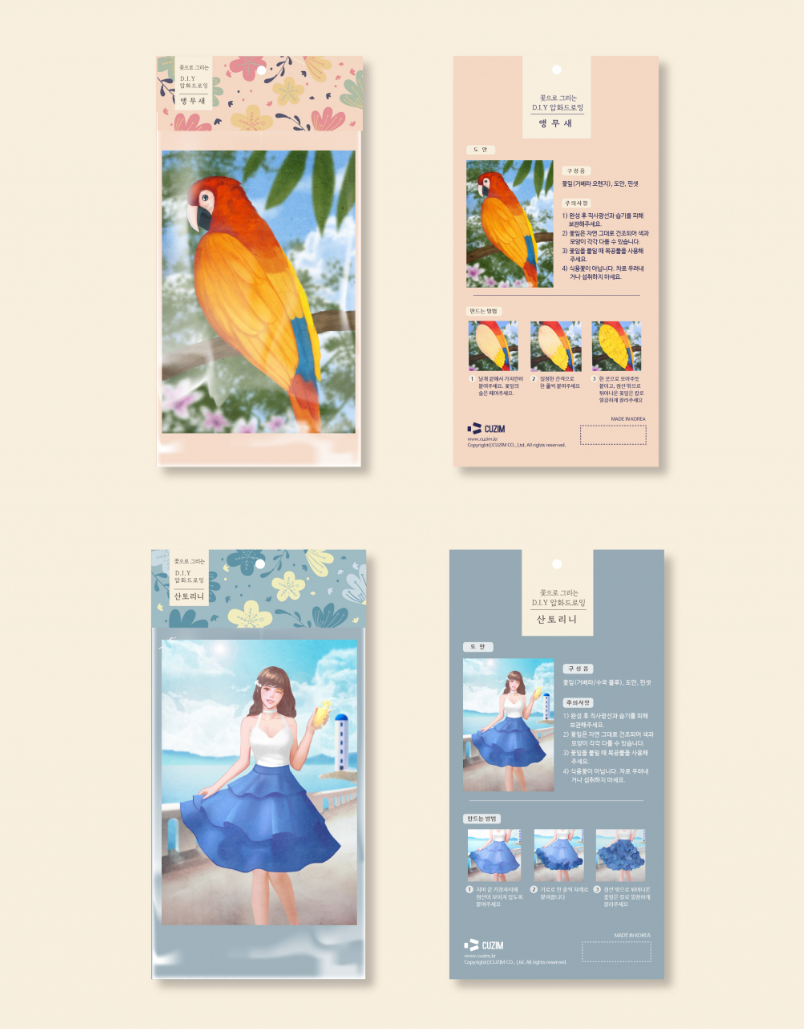 2023-08-30 00 07 32.png