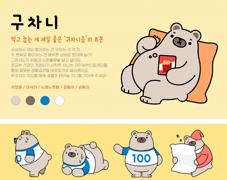 2024-07-01 15 31 52.png