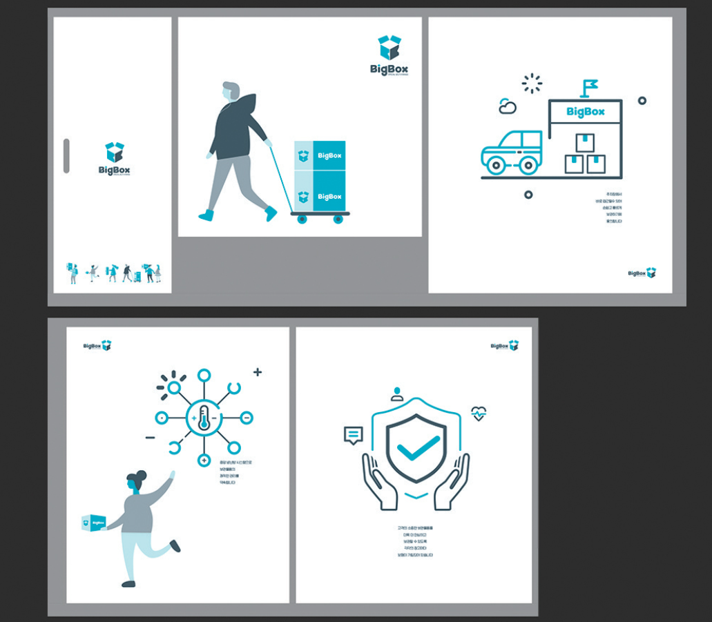 2022-10-07 23 43 52.png