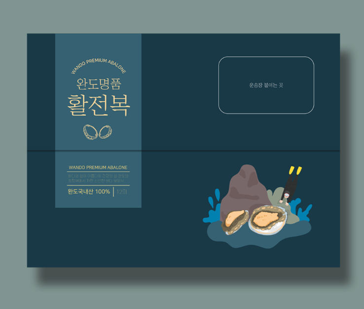 2025-08-22 18 01 03.png