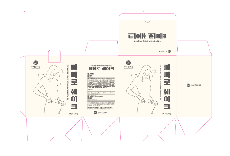 2025-07-17 22 52 17.png