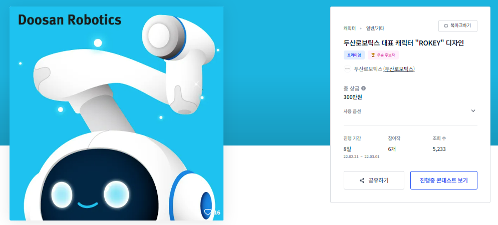 2024-05-08 15 27 21.png