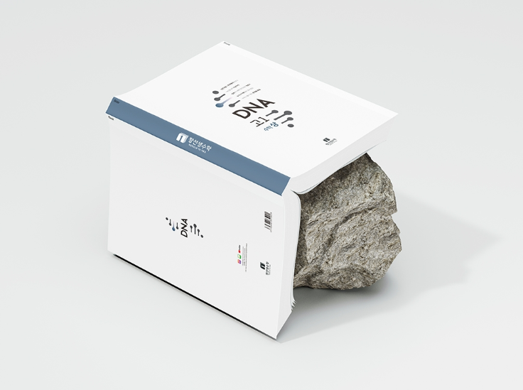 2024-10-15 00 58 47.png