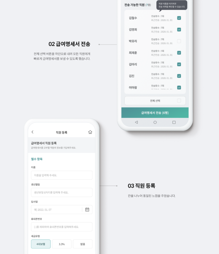 2024-08-14 10 37 07.png