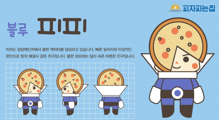 2024-07-19 21 09 15.png