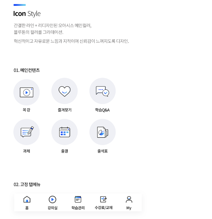 2024-08-20 12 32 32.png