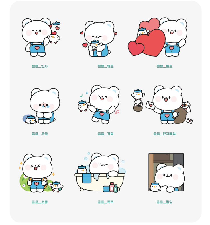 2025-07-09 15 45 24.png