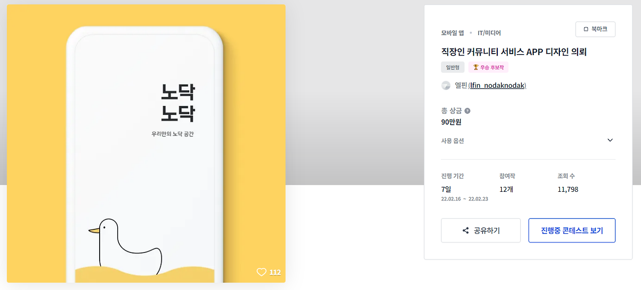 2024-09-26 08 42 28.png