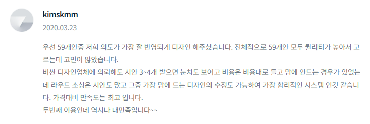 2024-02-21 20 52 01.png