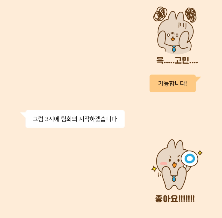 2025-01-09 23 21 42.png