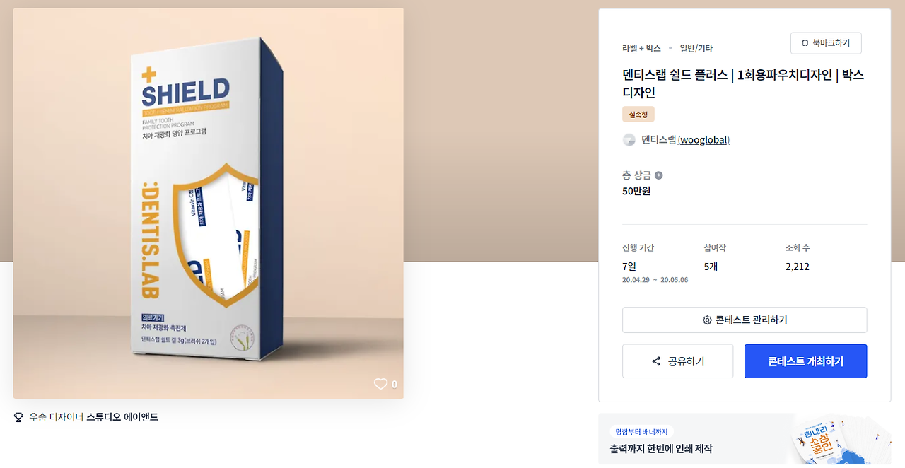 2024-04-05 18 05 27.png