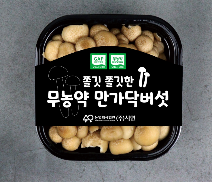 2025-02-11 16 56 18.png