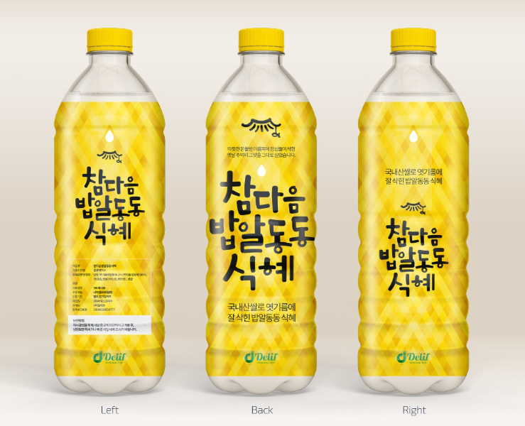 2024-10-24 00 30 24.png