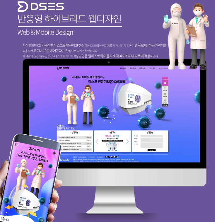 2024-07-02 18 04 56.png