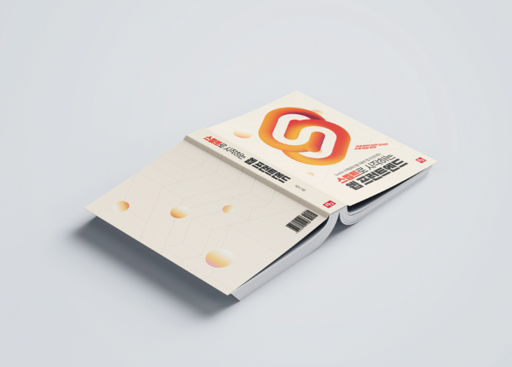 2025-08-07 00 58 22.png