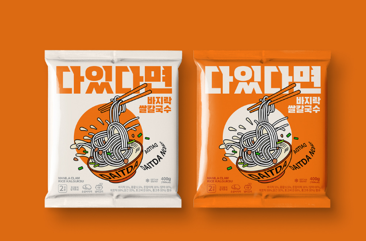 2025-08-07 23 52 00.png