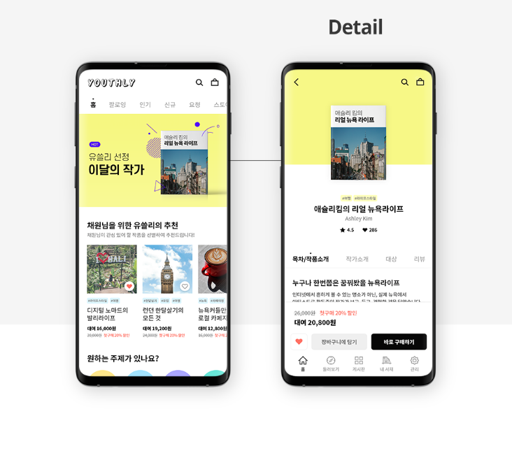 2024-02-20 19 56 46.png