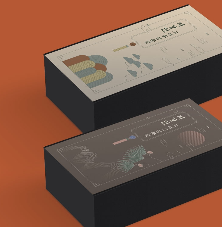 2024-07-18 22 45 59.png