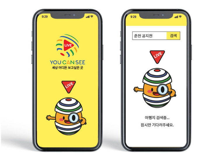 2025-02-05 21 34 30.png