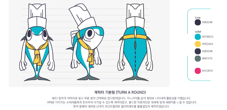 2025-03-12 00 43 33.png