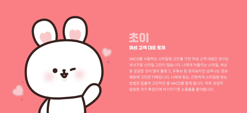 2024-01-30 23 07 59.png