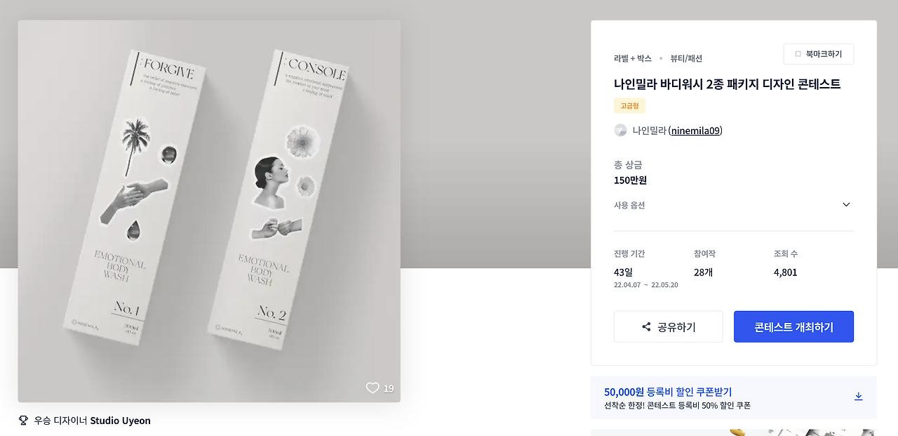 스크린샷 2023-02-18 오후 11.19.17.png