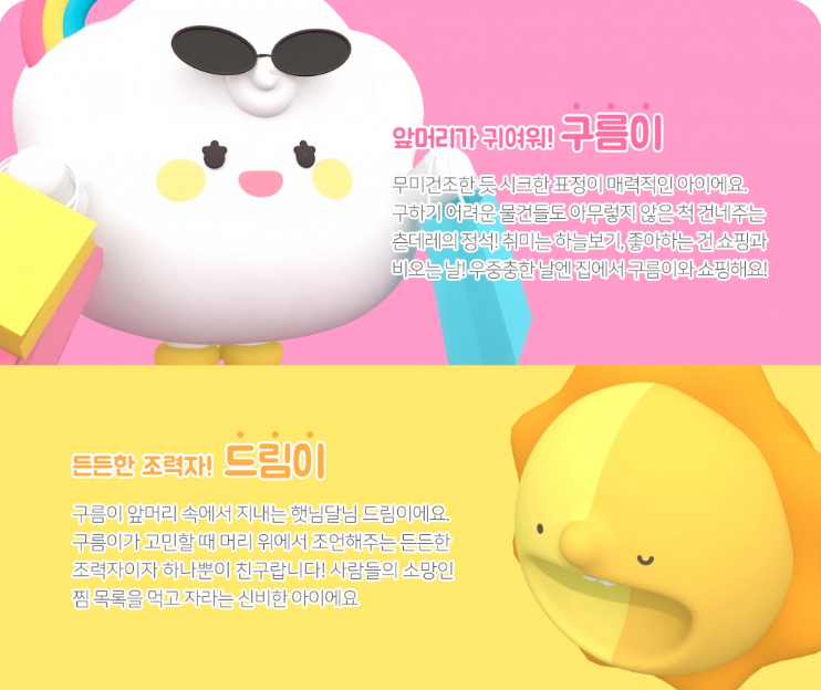 2025-03-06 22 34 22.png