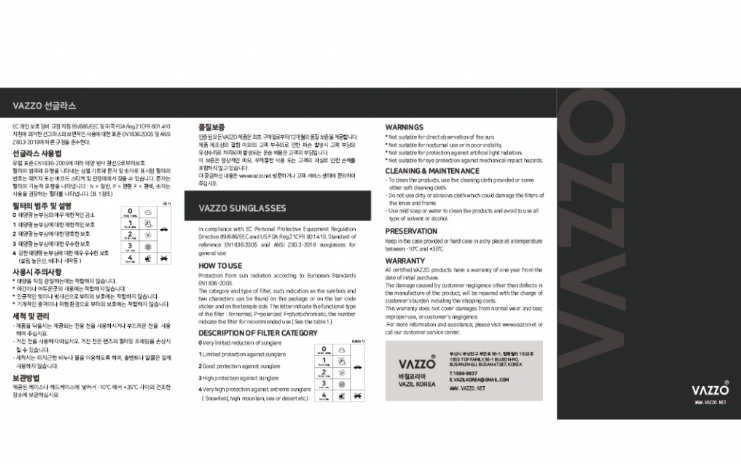 2025-01-22 19 18 50.png