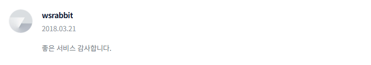 2026-01-02 18 35 30.png