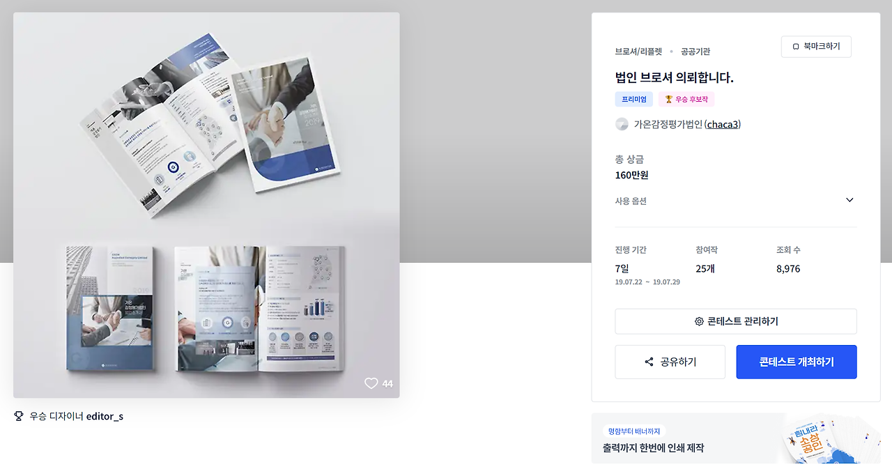 2023-10-18 20 42 48.png