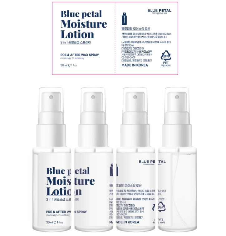 2024-09-11 00 25 20.png