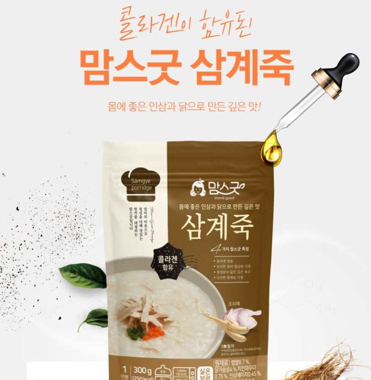 2024-12-18 20 50 08.png