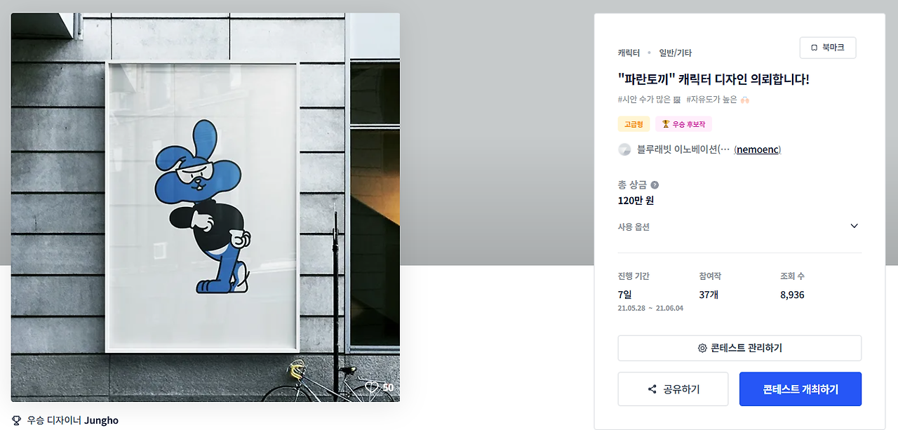 2025-03-25 16 26 43.png