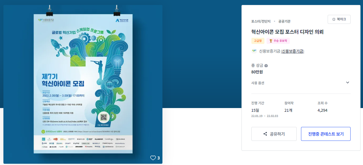 2024-09-30 13 06 04.png