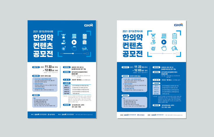 2025-05-20 21 55 49.png