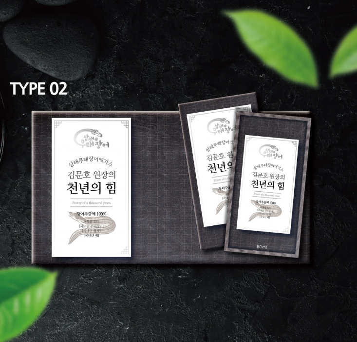 2024-02-19 21 08 17.png